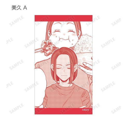 『極主夫道』トレーディングイラストカード(単位/BOX)