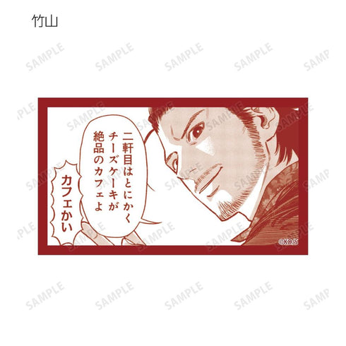 『極主夫道』トレーディングイラストカード(単位/BOX)