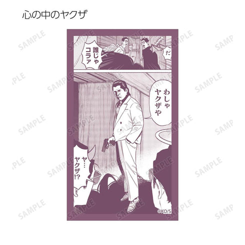 『極主夫道』トレーディングイラストカード(単位/BOX)