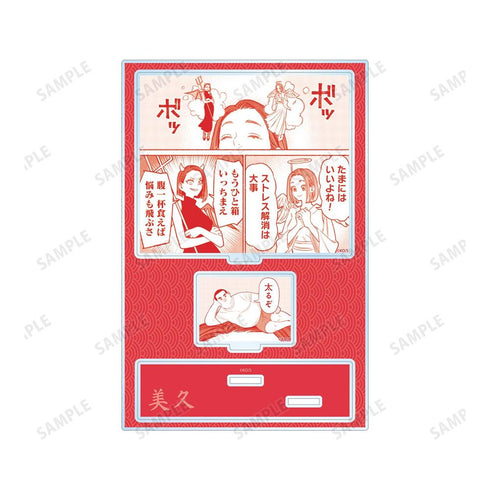 『極主夫道』美久 原作コマパーツ付きBIGアクリルスタンド