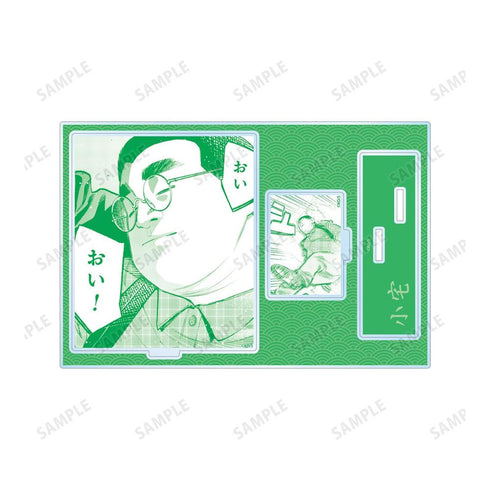 『極主夫道』小宅 原作コマパーツ付きBIGアクリルスタンド