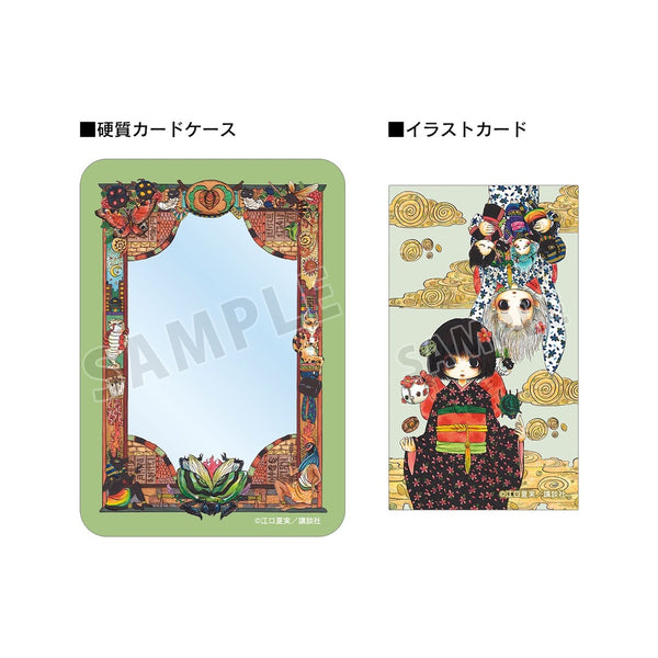 『鬼灯の冷徹』11巻表紙イラスト イラストカード&B8硬質ケースセット