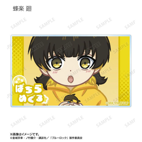 『ブルーロック』トレーディング ゆるコマ アクリルバッジスタンド ver.A(単位/BOX)