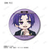 『ブルーロック』トレーディング ゆるコマ 缶バッジ(単位/BOX)