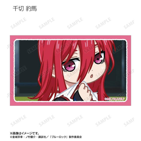 『ブルーロック』トレーディング ゆるコマ イラストカード(単位/BOX)