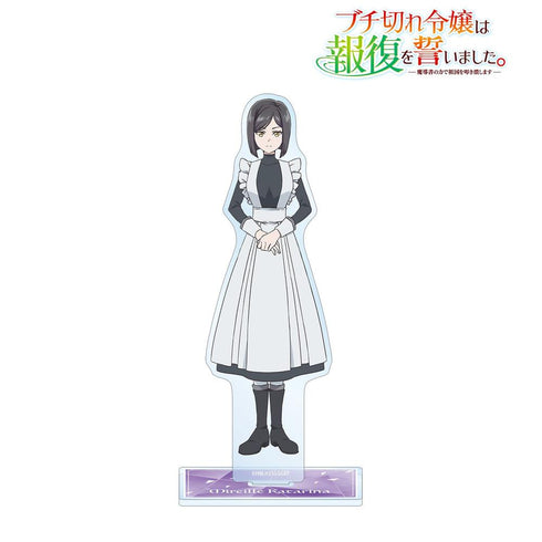 "The Enraged Young Lady Swore Revenge: ~I Will Crush My Homeland with the Power of the Grimoire~" Mirei Kataria BIG Acrylic Stand