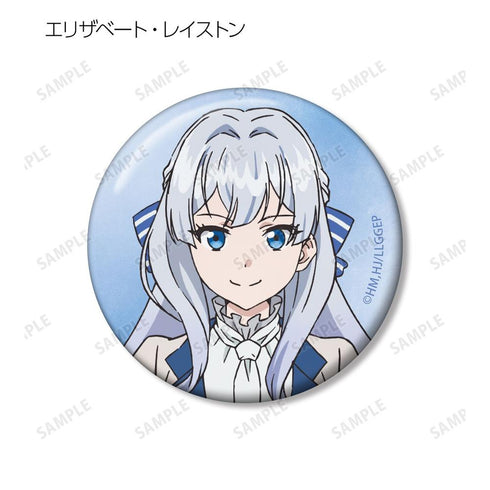 "The Enraged Young Lady Swore Revenge: ~I Will Crush My Homeland with the Power of the Grimoire~" Trading Pin Badges (Unit: Box)