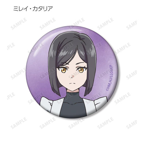 "The Enraged Young Lady Swore Revenge: ~I Will Crush My Homeland with the Power of the Grimoire~" Trading Pin Badges (Unit: Box)