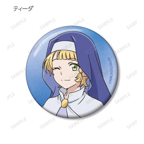 "The Enraged Young Lady Swore Revenge: ~I Will Crush My Homeland with the Power of the Grimoire~" Trading Pin Badges (Unit: Box)