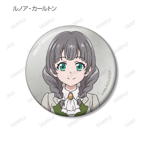 "The Enraged Young Lady Swore Revenge: ~I Will Crush My Homeland with the Power of the Grimoire~" Trading Pin Badges (Unit: Box)