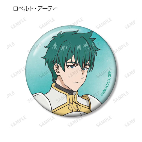 "The Enraged Young Lady Swore Revenge: ~I Will Crush My Homeland with the Power of the Grimoire~" Trading Pin Badges (Unit: Box)