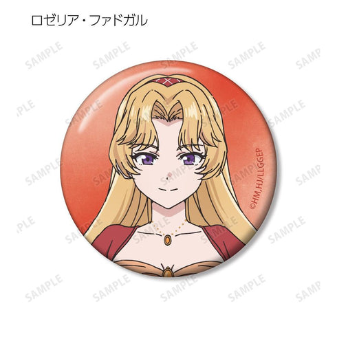 "The Enraged Young Lady Swore Revenge: ~I Will Crush My Homeland with the Power of the Grimoire~" Trading Pin Badges (Unit: Box)