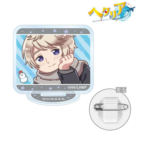 『ヘタリア World★Stars』ロシア ゆるコマ アクリルスタンドマルチバッジ