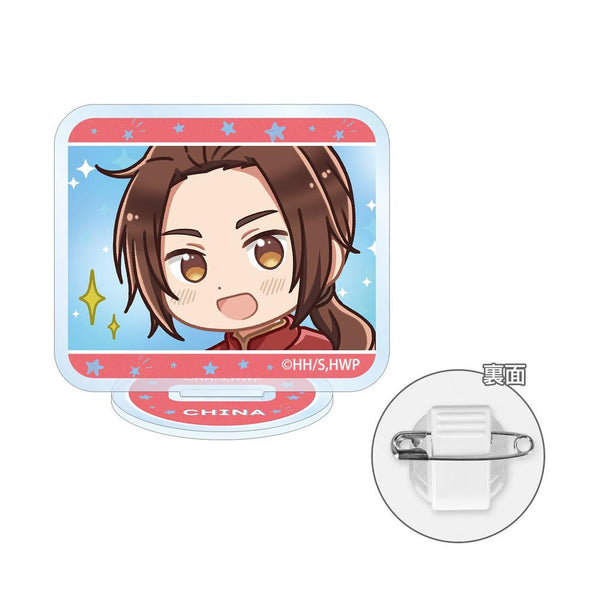『ヘタリア World★Stars』中国 ゆるコマ アクリルスタンドマルチバッジ