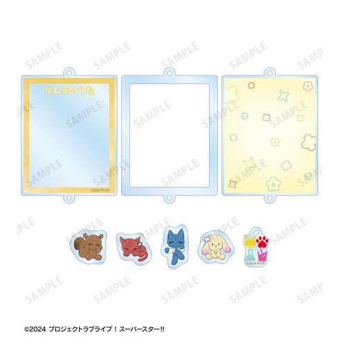 『ラブライブ!スーパースター!!』2期生 リエラのうた ぬいぐるみ シャカシャカアクリルキーホルダー