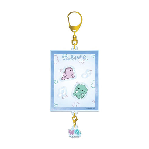 『ラブライブ!スーパースター!!』3期生 リエラのうた ぬいぐるみ シャカシャカアクリルキーホルダー