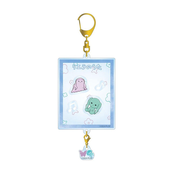 『ラブライブ!スーパースター!!』3期生 リエラのうた ぬいぐるみ シャカシャカアクリルキーホルダー