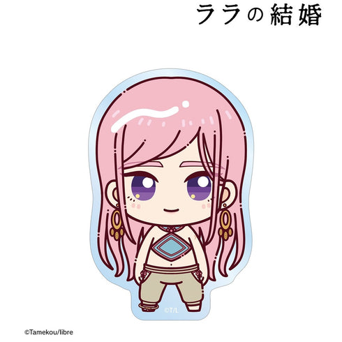 『ララの結婚』ラムダン ちょこんと! クリアダイカットステッカー ver.B