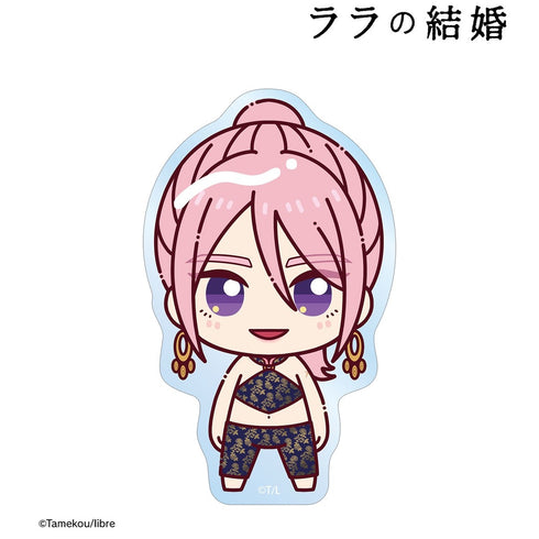 『ララの結婚』ラムダン ちょこんと! クリアダイカットステッカー ver.C