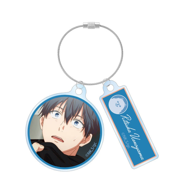 "Given: To the Sea" by Rikka Uenoyama—Set of 2 Scene-Based Wire Acrylic Keychains