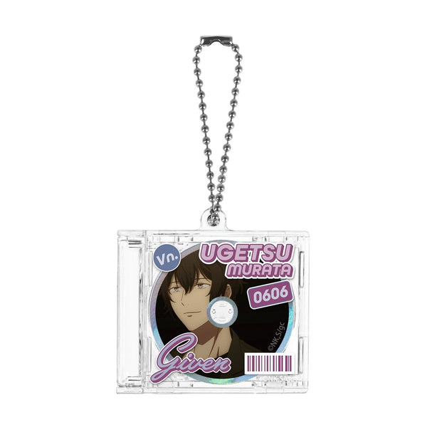 "Given: To the Sea" by Ugetsu Murata—Scene-Based CD Jacket-Style Keychain