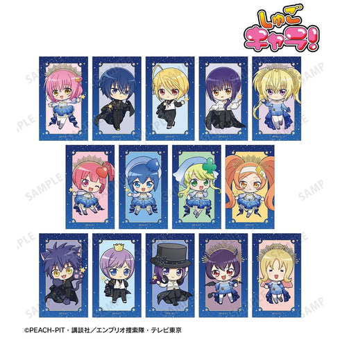 『しゅごキャラ!』トレーディング ちびキャラ 星空ドレス&星空スーツver. イラストカード(単位/BOX)