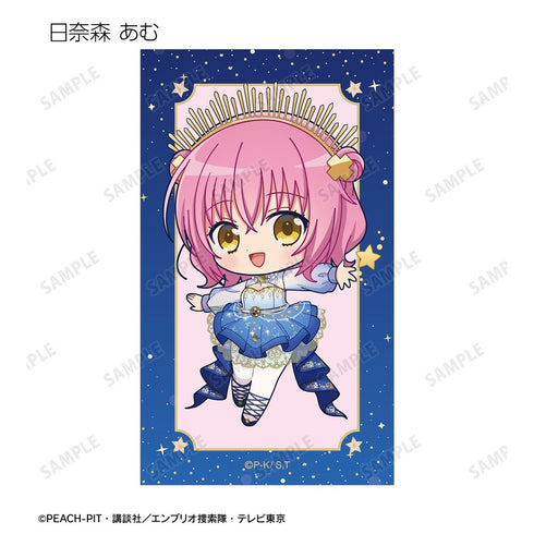『しゅごキャラ!』トレーディング ちびキャラ 星空ドレス&星空スーツver. イラストカード(単位/BOX)