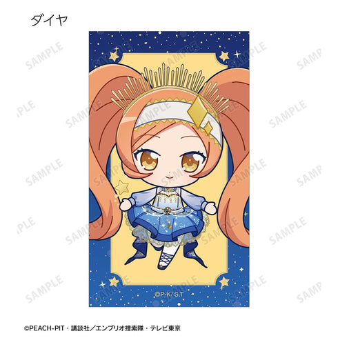 『しゅごキャラ!』トレーディング ちびキャラ 星空ドレス&星空スーツver. イラストカード(単位/BOX)