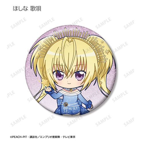 『しゅごキャラ!』トレーディング ちびキャラ 星空ドレス&星空スーツver. グリッター缶バッジ(単位/BOX)
