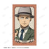 "Attack on Titan" Connie Illustration Card 2-Card Set, Vol. 2