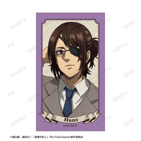 "Attack on Titan" Hanji Illustration Card 2-Card Set, Vol. 2