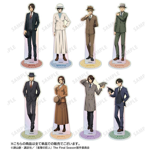 『進撃の巨人』エレン オーロラアクリルスタンド