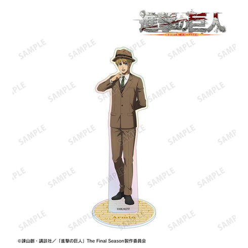 『進撃の巨人』アルミン オーロラアクリルスタンド