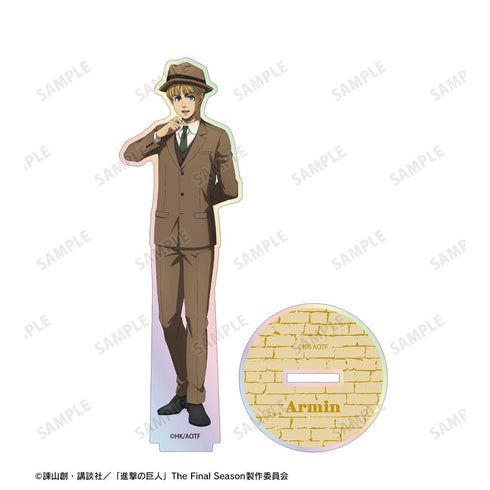 『進撃の巨人』アルミン オーロラアクリルスタンド