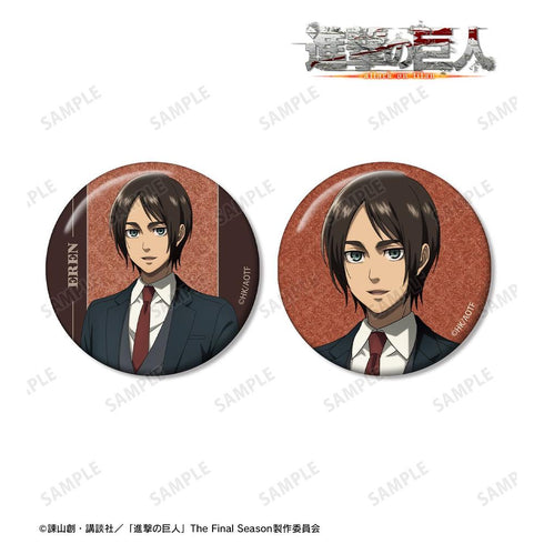 『進撃の巨人』エレン グリッター缶バッジ2個セット vol.2
