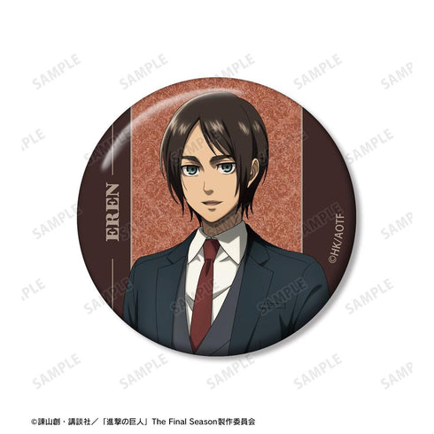 『進撃の巨人』エレン グリッター缶バッジ2個セット vol.2