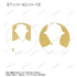 "Attack on Titan" Armin Glitter Pin Set (2-Piece) Vol. 2