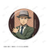 "Attack on Titan" Connie Glitter Pin Set (2-Piece Set), Vol. 2