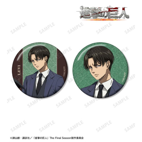 "Attack on Titan" Levi Glitter Pin Set (2-Piece Set), Vol. 2