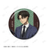 "Attack on Titan" Levi Glitter Pin Set (2-Piece Set), Vol. 2