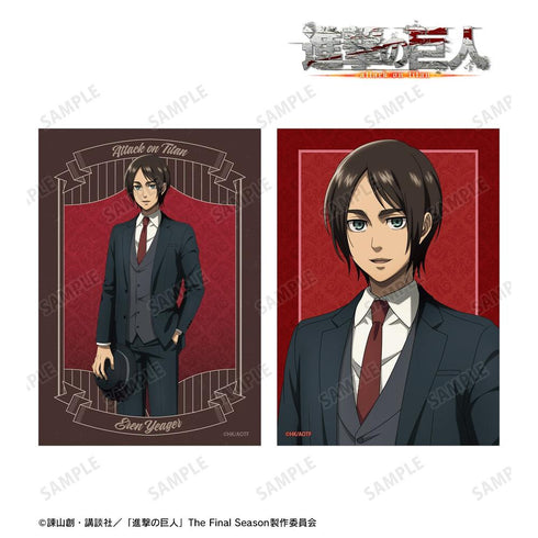 『進撃の巨人』エレン ブロマイド2枚セット