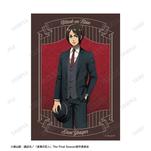 『進撃の巨人』エレン ブロマイド2枚セット