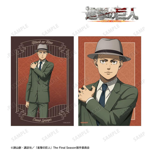 『進撃の巨人』コニー ブロマイド2枚セット