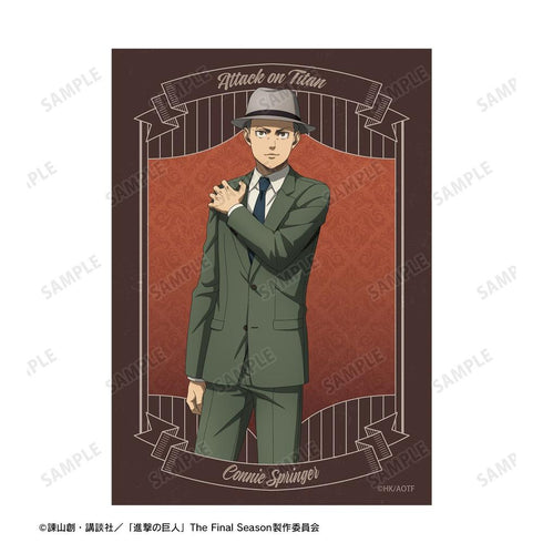 『進撃の巨人』コニー ブロマイド2枚セット
