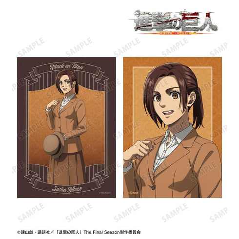 『進撃の巨人』サシャ ブロマイド2枚セット