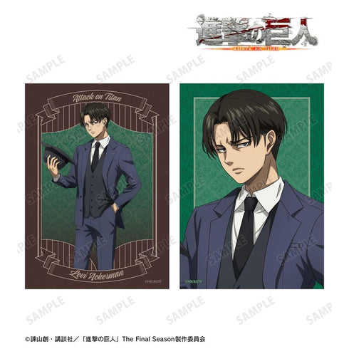 『進撃の巨人』リヴァイ ブロマイド2枚セット