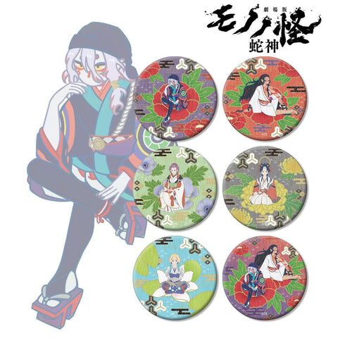 『モノノ怪 第三章 蛇神』トレーディング Botania 第2弾 和紙缶バッジ(単位/BOX)