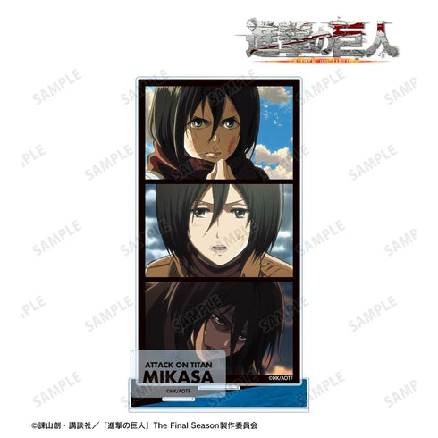 『進撃の巨人』ミカサ 場面写パーツ付きBIGアクリルスタンド