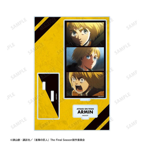 『進撃の巨人』アルミン 場面写パーツ付きBIGアクリルスタンド