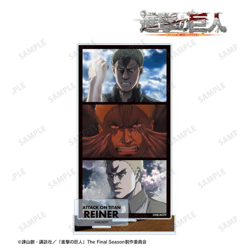 『進撃の巨人』ライナー 場面写パーツ付きBIGアクリルスタンド